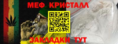 наркотики Пугачёв
