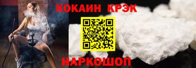 первитин Пушкино