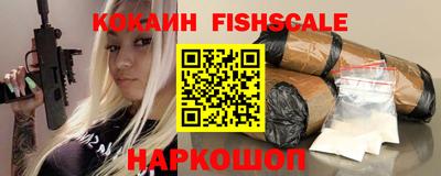 твердый Пыть-Ях