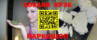 твердый Пыть-Ях