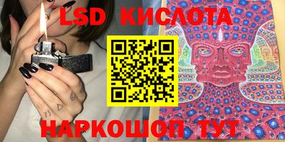 твердый Пыть-Ях