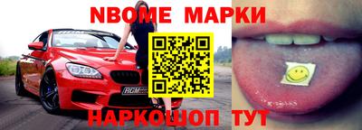наркотики Пугачёв