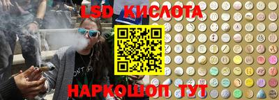наркотики Пугачёв