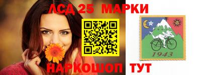 наркотики Пугачёв