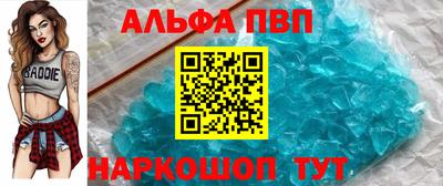 твердый Пыть-Ях