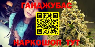 первитин Пушкино