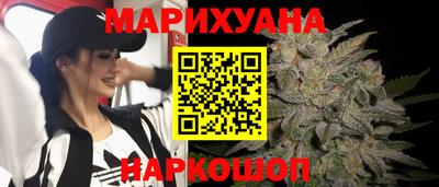 первитин Пушкино