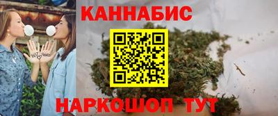 твердый Пыть-Ях