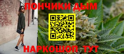 наркотики Пугачёв