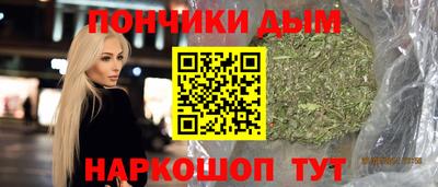 первитин Пушкино