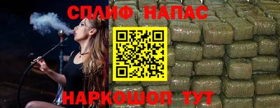 наркотики Пугачёв