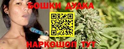 наркотики Пугачёв
