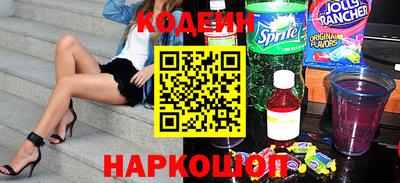 наркотики Пугачёв
