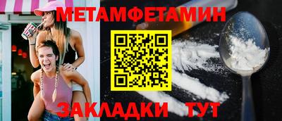 твердый Пыть-Ях