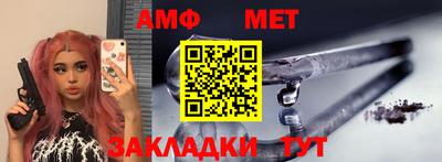 твердый Пыть-Ях