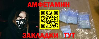 твердый Пыть-Ях
