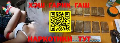 твердый Пыть-Ях