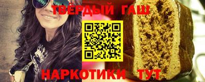 наркотики Пугачёв