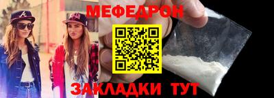 твердый Пыть-Ях