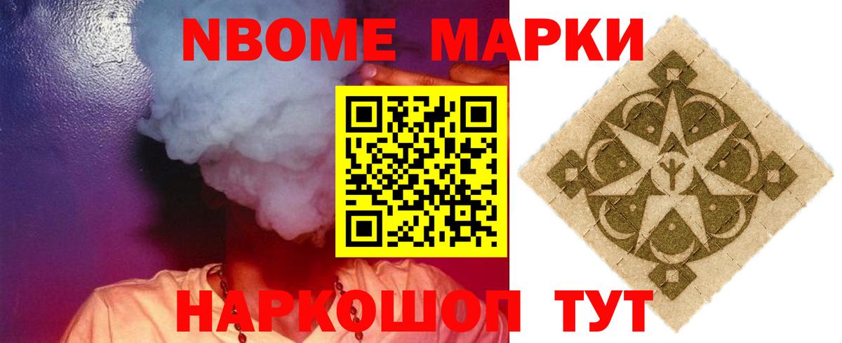 Лсд 25 экстази кислота  Лсд 25 экстази  ЛСД экстази ecstasy  Рыбинск  Вход с VPN 